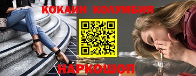 меф VHQ Балаково