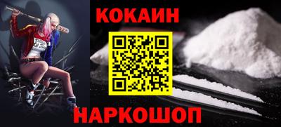 меф VHQ Балаково