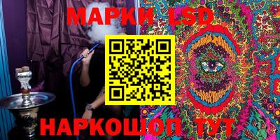меф VHQ Балаково