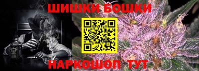 дмт Балашиха