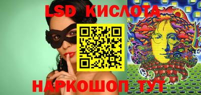меф VHQ Балаково