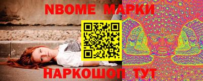 меф VHQ Балаково