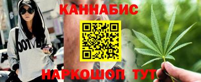 дмт Балашиха