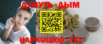 дмт Балашиха