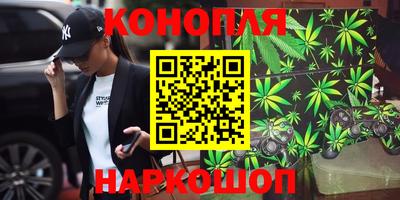 меф VHQ Балаково