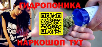 мефедрон Балахна