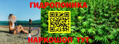 дмт Балашиха