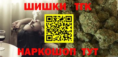 дмт Балашиха