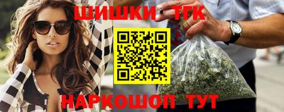 меф VHQ Балаково