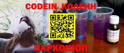 меф VHQ Балаково