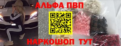 дмт Балашиха