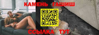 дмт Балашиха