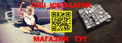 меф VHQ Балаково