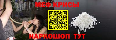 дмт Балашиха